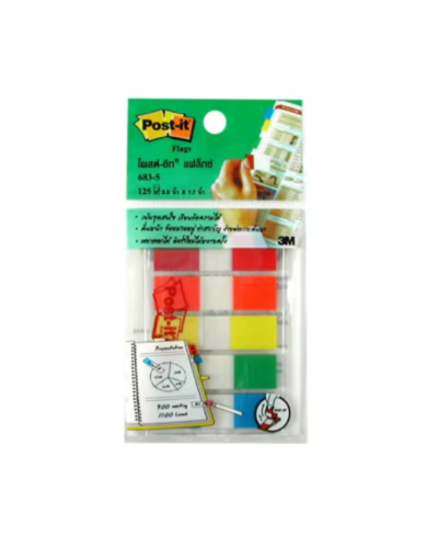 Post-it แฟล็กซ์ 683-5CF