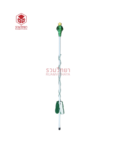 ไม้คฑาด้ามอลูมิเนียมหัวชุบ SLA 100 ซม. คละสี