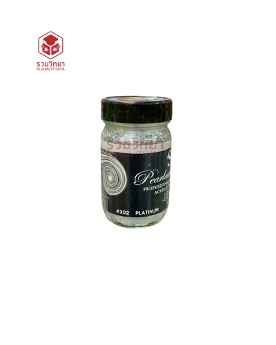 สีอะครีลิค ST 120 มล. 302 สีเงิน