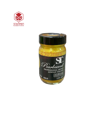 สีอะครีลิค สีมุก ST 120 มล. 303 สีทอง