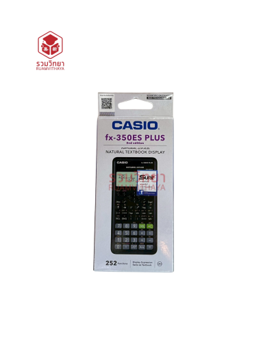 เครื่องคิดเลข 12 หลัก Casio FX-350ES PLUS
