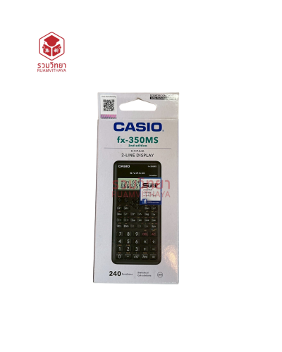 เครื่องคิดเลข 12 หลัก Casio FX-350MS