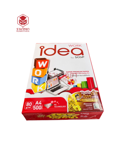 กระดาษถ่ายเอกสาร Idea work (Red) A4 80g. สีขาว
