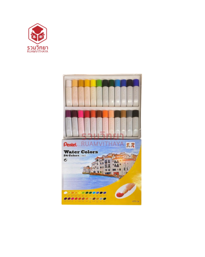 สีน้ำ Pentel  HTP-24 24 สี