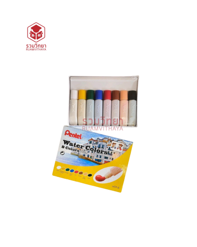 สีน้ำ Pentel HTP-8E 8 สี