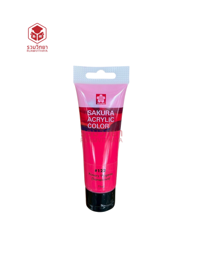 สีอะครีลิค Sakura XAC75-122 75 มล. สีชมพู