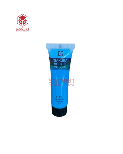 สีอะครีลิค Sakura XAC20-135 20 มล. สีฟ้า