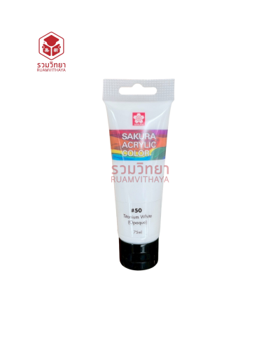 สีอะครีลิค Sakura XAC75-50 75 มล. สีขาว
