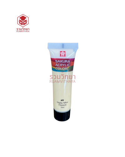 สีอะครีลิค Sakura XAC20-9 20 มล. สีครีม