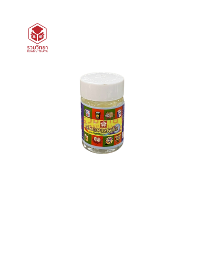 สีอะครีลิค Sakura Monoacrylic 30 ซีซี APW-30-50 สีขาว