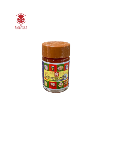 สีอะครีลิค Sakura Monoacrylic 30 ซีซี APW-30-12 สีน้ำตาล