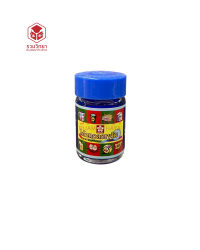 สีอะครีลิค Sakura Monoacrylic 15 ซีซี APW-15-36 สีน้ำเงิน