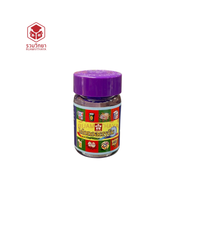 สีอะครีลิค Sakura Monoacrylic 30 ซีซี APW-30-24 สีม่วง