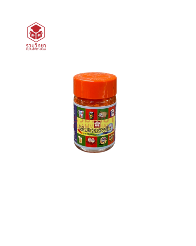 สีอะครีลิค Sakura Monoacrylic 30 ซีซี APW-30-18 สีส้ม