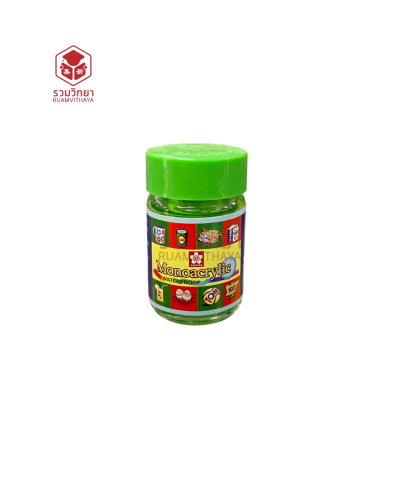 สีอะครีลิค Sakura Monoacrylic 15 ซีซี APW-15-27 สีเขียวอ่อน