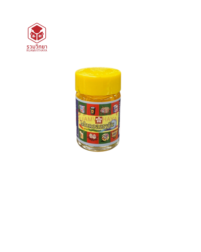 สีอะครีลิค Sakura Monoacrylic 30 ซีซี APW-30-4 สีเหลืองแก่