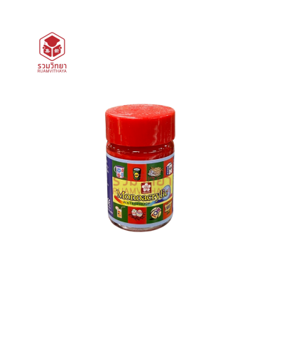 สีอะครีลิค Sakura Monoacrylic 30 ซีซี APW-30-19 สีแดง