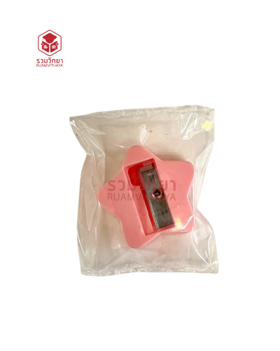 กบเหลาดินสอ R006 คละแบบ