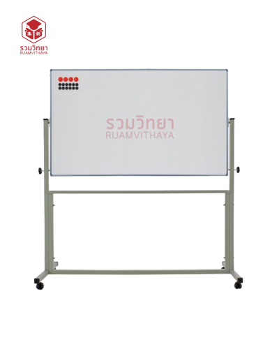 กระดานไวท์บอร์ดขาตั้ง แม่เหล็ก 80x120 ซม.