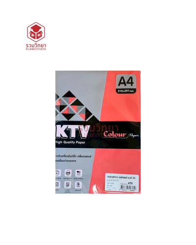 กระดาษทำปก K Colour KTV A4 No.25 160g. 50p. สีแดง