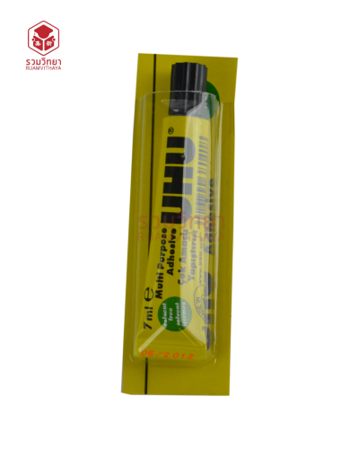 กาวยาง UHU 7 มล.