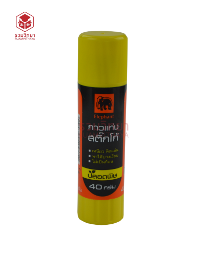กาวสติ๊ก Elephant 40 กรัม