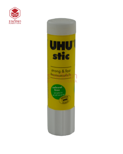 กาวสติ๊ก UHU 21 กรัม