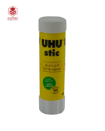 กาวสติ๊ก UHU 40 กรัม