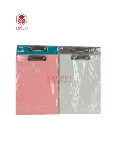 คลิปบอร์ด E-file CCB-4-A4 คละสี