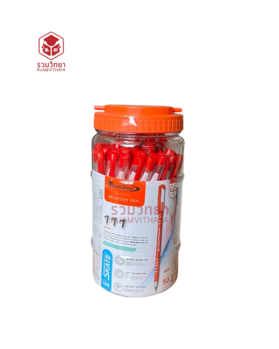 ปากกาลูกลื่น Quantum Skate 111 0.5 สีแดง [1กระปุกx50ด้าม]