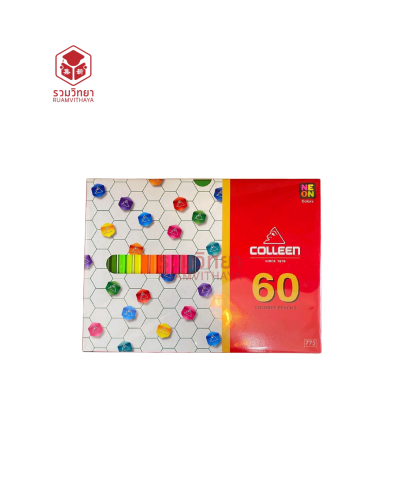 ดินสอสีไม้ยาว Colleen No.775 60 แท่ง 60 สี