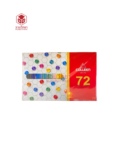 ดินสอสีไม้ยาว Colleen No.775 72 แท่ง 72 สี