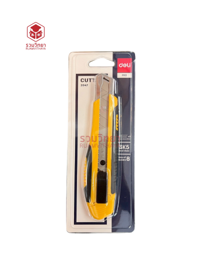 มีดคัตเตอร์ Deli 2047 ใหญ่