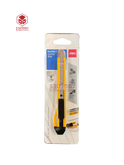 มีดคัตเตอร์ Deli 2031 เล็ก