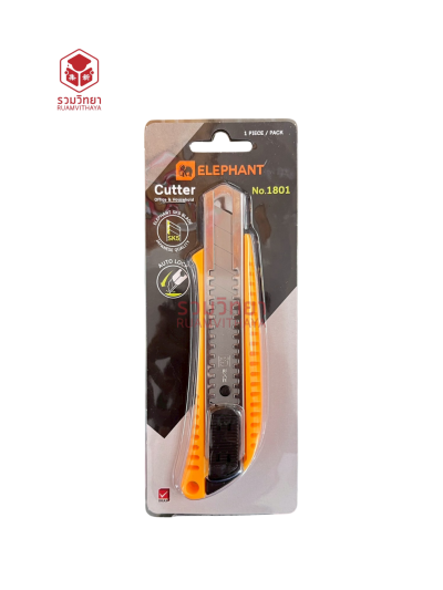 มีดคัตเตอร์ใหญ่ Elephant No.1801 18 มม.