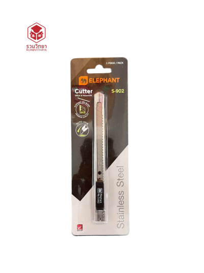 มีดคัตเตอร์เล็ก Elephant No.S-902 9 มม.
