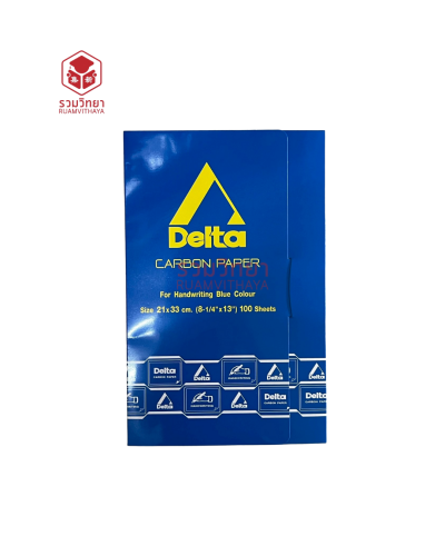 กระดาษคาร์บอน Delta 21x33 ซม. สีน้ำเงิน