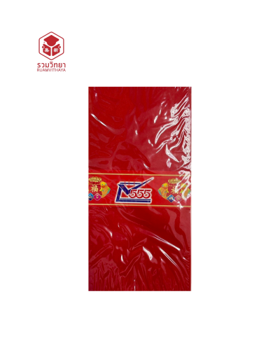 ซองพิมพ์พื้นแดง 357 ฝาขนาน [ x 50.00]