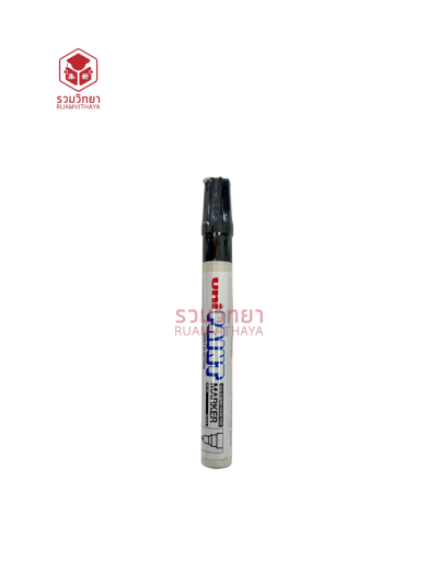 ปากกาน้ำมัน Uni Paint PX-20 2.2-2.8 สีดำ