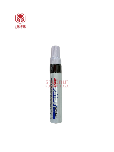 ปากกาน้ำมัน Uni Paint PX-30 4.0-8.5 สีดำ