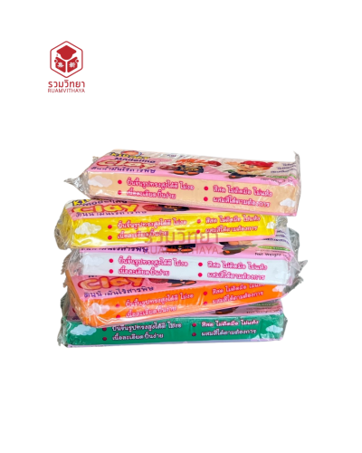 ดินน้ำมันไร้สาร Kid Art T-150KA 150 กรัม คละสี