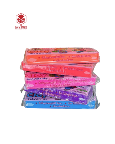 ดินน้ำมันไร้สาร Kid Art T-150NE 150 กรัม สีสะท้อนแสง