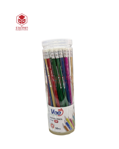 ดินสอไม้ HB Vee VB-HB01 (กระปุกx50แท่ง)