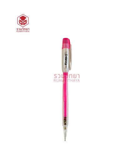 ดินสอกด Pentel Fiesta AX105 0.5 สีชมพูอ่อน