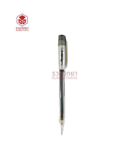 ดินสอกด Pentel Fiesta AX105 0.5 สีเทา