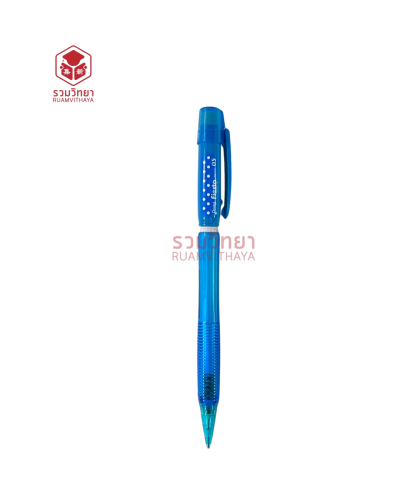 ดินสอกด Pentel Fiesta AX105 0.5 สีฟ้าเข้ม