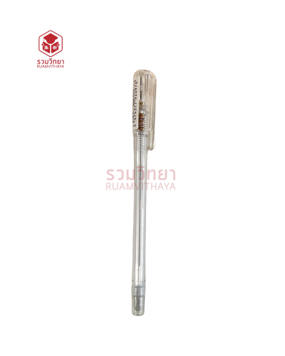 ดินสอกด Pentel Caplet A105 0.5 สีขาว