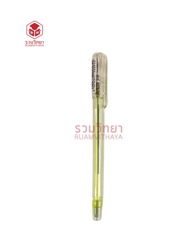 ดินสอกด Pentel Caplet A105 0.5 สีเหลือง