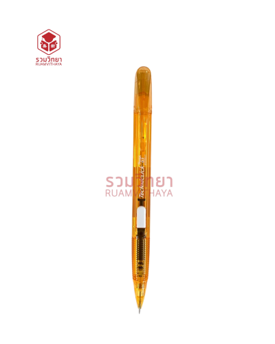 ดินสอกด Pentel Techniclick PD105 0.5 สีส้ม