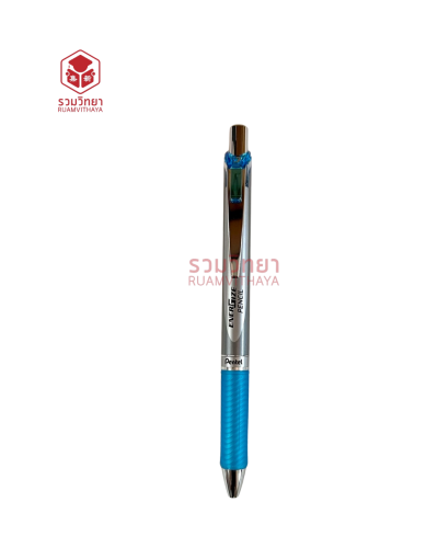 ดินสอกด Pentel Energize PL77 0.7 คละสี